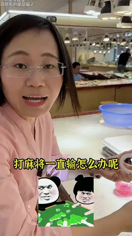 給姐姐找一條綠底飄黃翡手鐲鎮鎮場子！ 祝姐姐旗開得勝！# 翡翠手鐲#珠寶首飾##定制許願池#珠寶首飾 #翡翠手鐲 