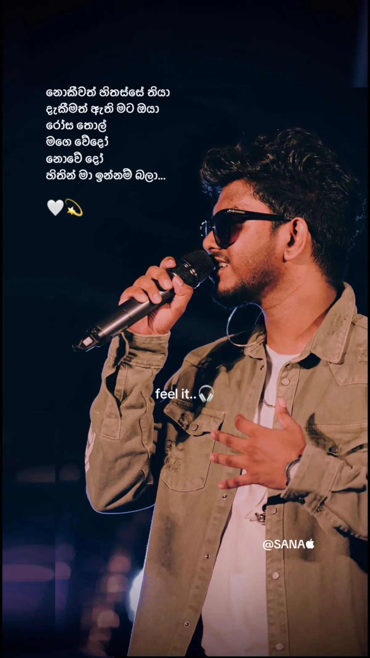 #Artist - #dilubeats | #sri_lanka_tiktok🇱🇰 #maadihaa #viral #trending #songlyrics #song #originalsong #foryou #_s_a_n_a_95 #5M 