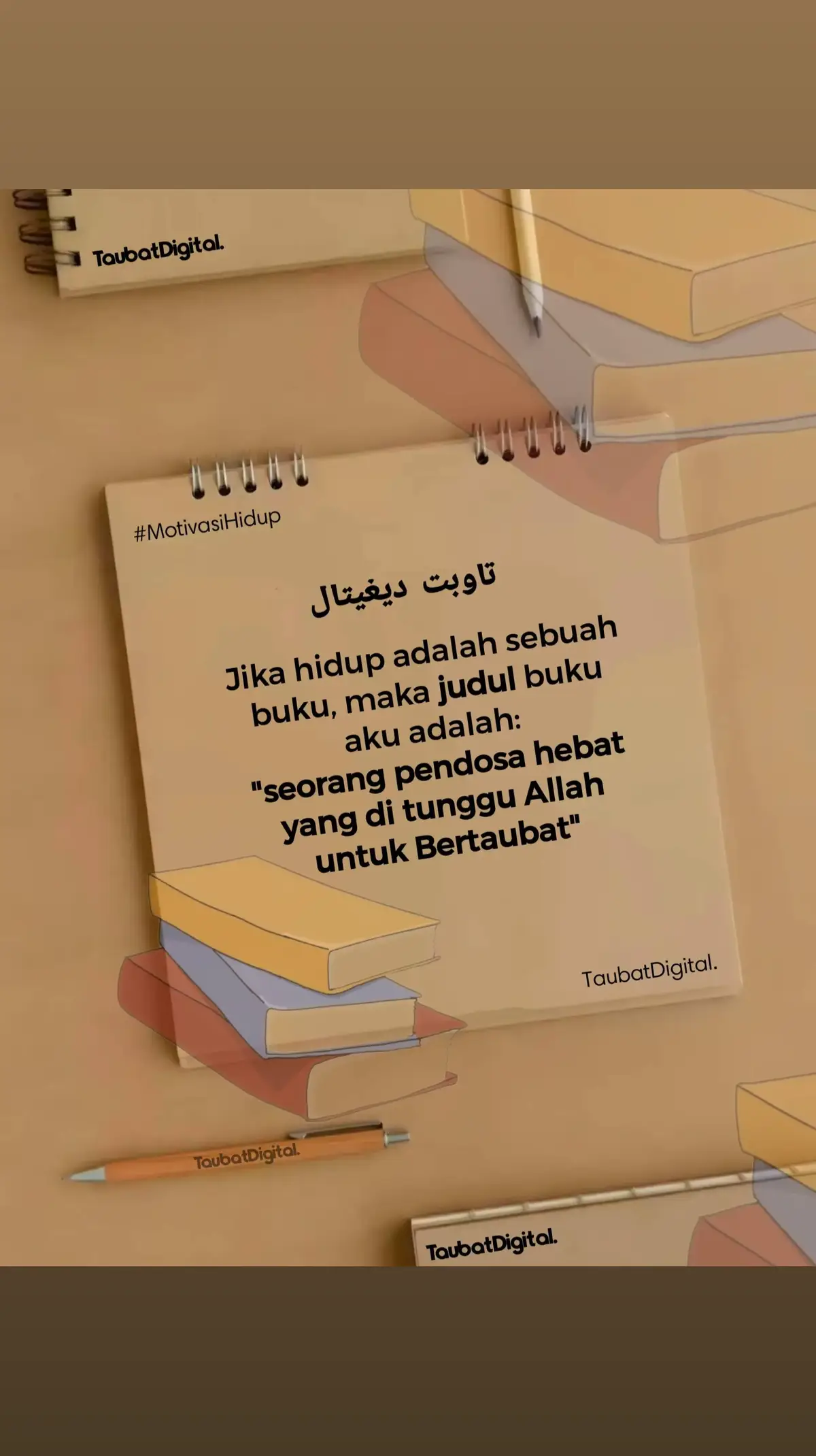 #taubat #fyp #bismillahfyp #foryou #taubatdigital 