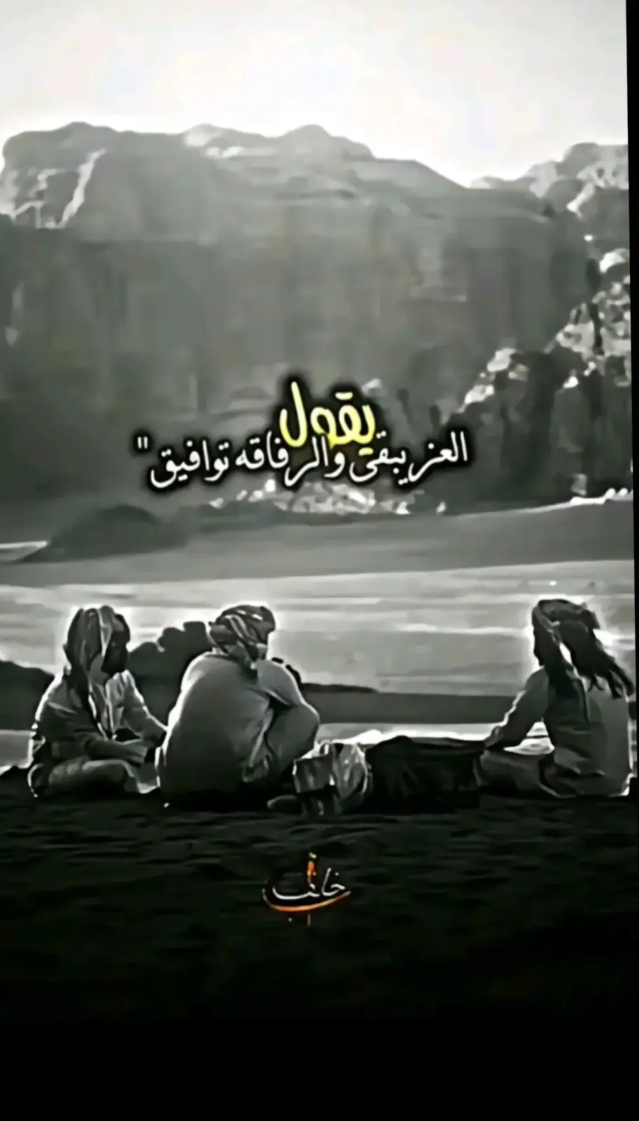 #قصايد_شعر_خواطر_شيلات_الاكسبلور