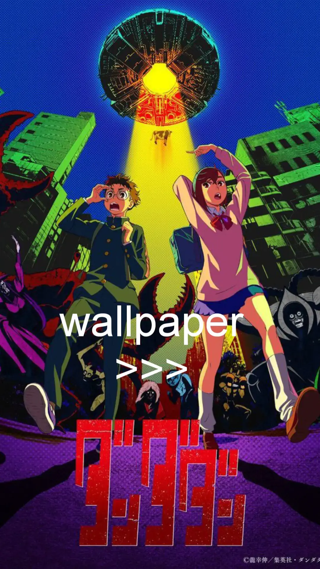 I'm back ✨ #wallpaper #wallpaperaesthetic #dandadan #okarun #momo #anime #fondodepantalla #fondosdepantalla #animeedit #animetiktok #animefyp #animerecommendations #animefan 