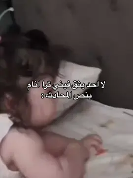 #foryoupage #اكسبلورexplore 