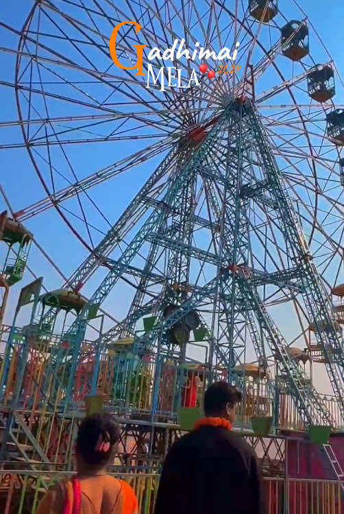 Beautiful morning glimpse from gadhimai mela❤️🎊  #birgunjmuser #gadhimai #kalaiya #gadhimaimela2081 #gadhimai2024 #tiktok #tiktoknepal #viral #viraltiktok 