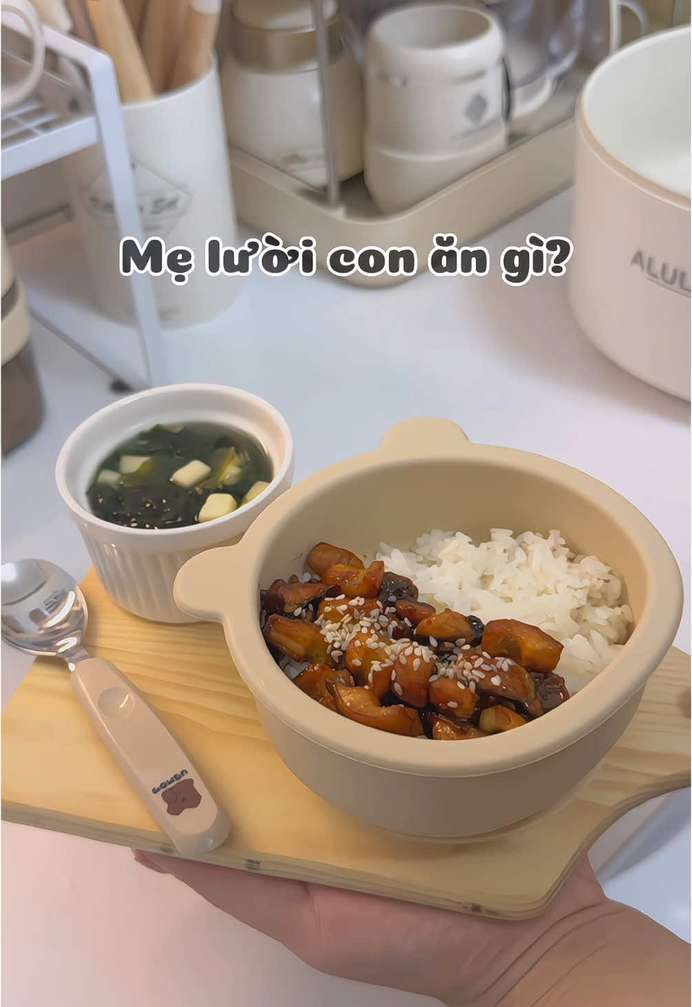 Hôm nay mấy bà cho con ăn gì dạ? 🥹 #fyp #xuhuong #unboxing #teenmom #andam #comluonnhat #sotkabayaki