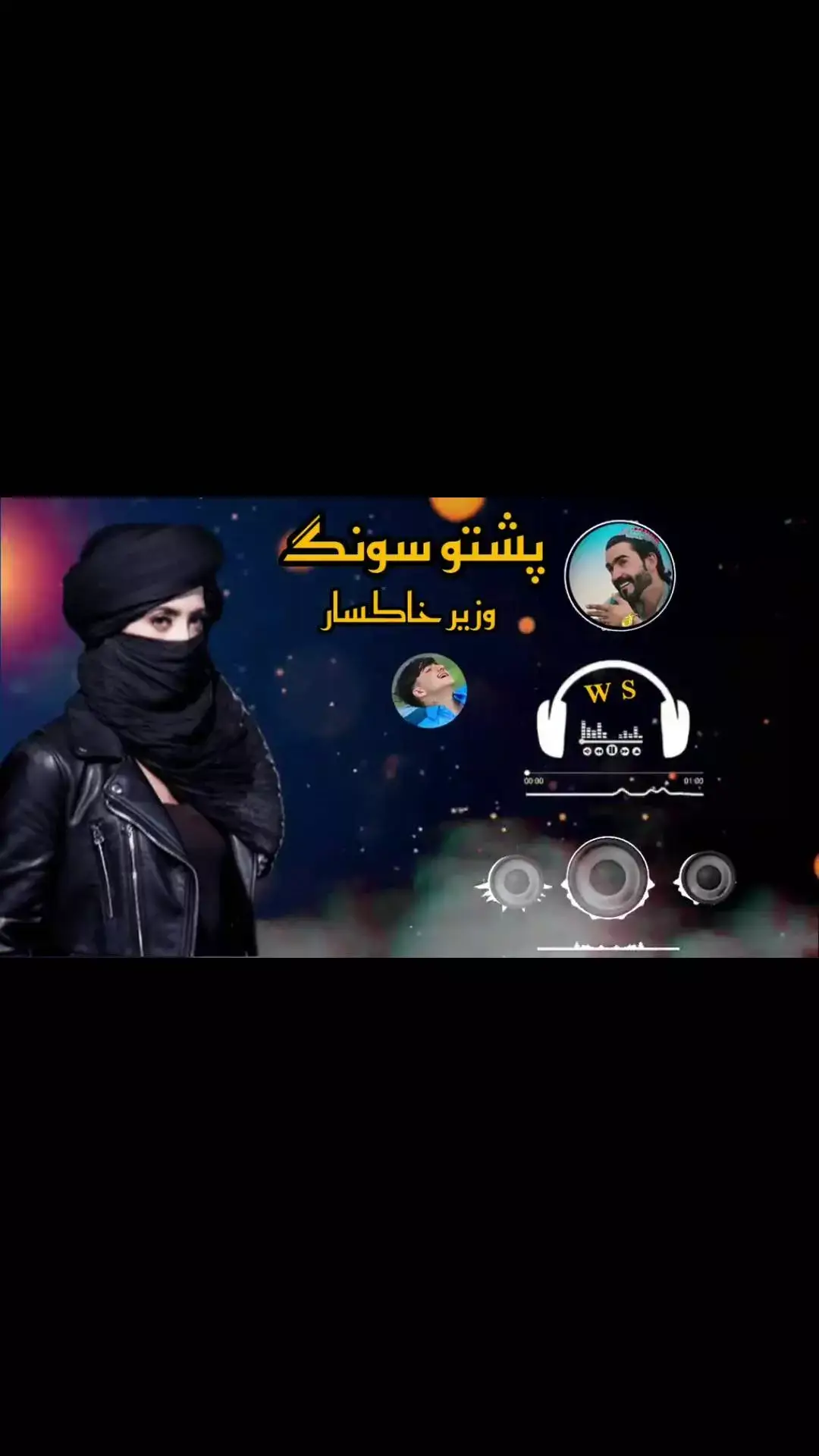 #pashto #song #پشتو🔥 #سونگ🔥 #fypシ #fypシ゚viral #fyp #viral #viralvideo #viraltiktok #foryou #foryoupage #unfreezemyaccount #unfrezzmyaccount #plezzz_my_vedio_viral #tiktok #deartiktokteamdontunderviewmyvideos 