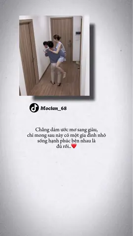 Ước mơ nhỏ nhoi #moclan_68 #tinhyeu #tamtrang #buon #foryou #fyp #xuhuong 