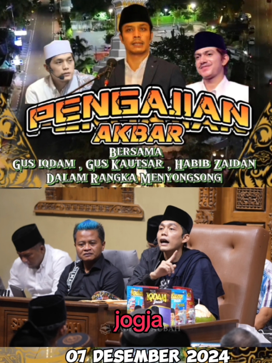 𝙄𝙣𝙥𝙤 𝘼𝟭 𝙎𝙖𝙠𝙞𝙣𝙜 𝙋𝙪𝙚𝙨𝙖𝙩 𝘽𝙤𝙡𝙤 #pengajian #1abadalfalahploso #majelis #majelissholawat #guskautsar #gusiqdam #habibzaidanyahya #sekarlangit 