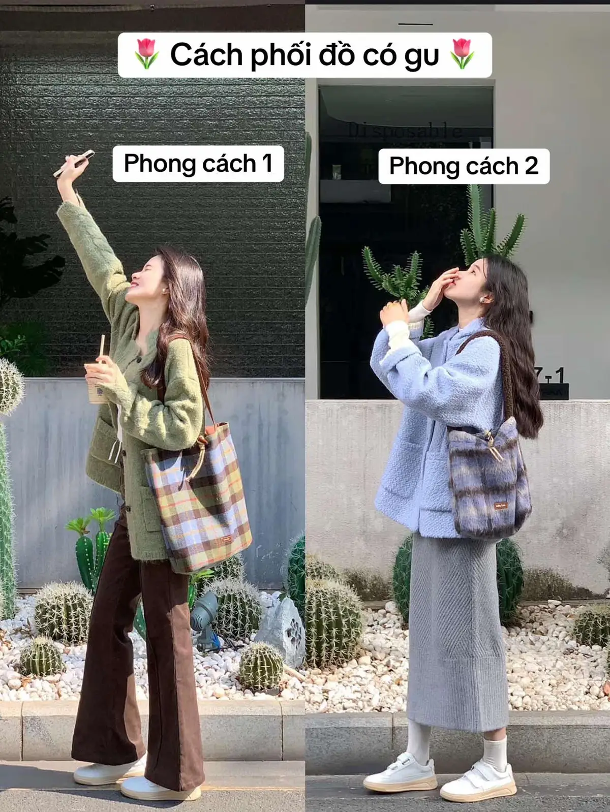 Nhắm đồ diện Tết dần dần đi các bác ơi 🥰#tiktok #xuhuong #trending #Tet #2025 