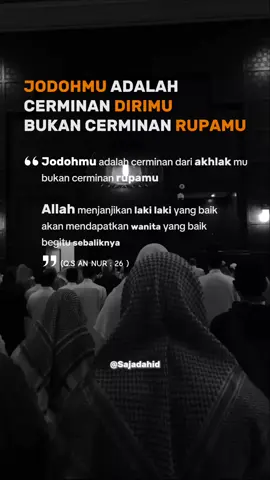 REMINDER, Hindari Zina .... 🖋️ #sajadahid #saranakajiandakwah #quote #reminder #islam #beranda #viral #TikTokAwardsID 