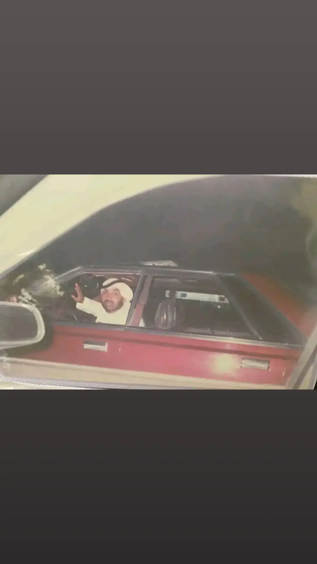 #المزيرع #مزيرع_مصفوت #زمن_الطيبين💔 