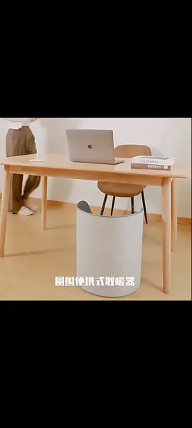 Máy Sưởi Văn Phòng