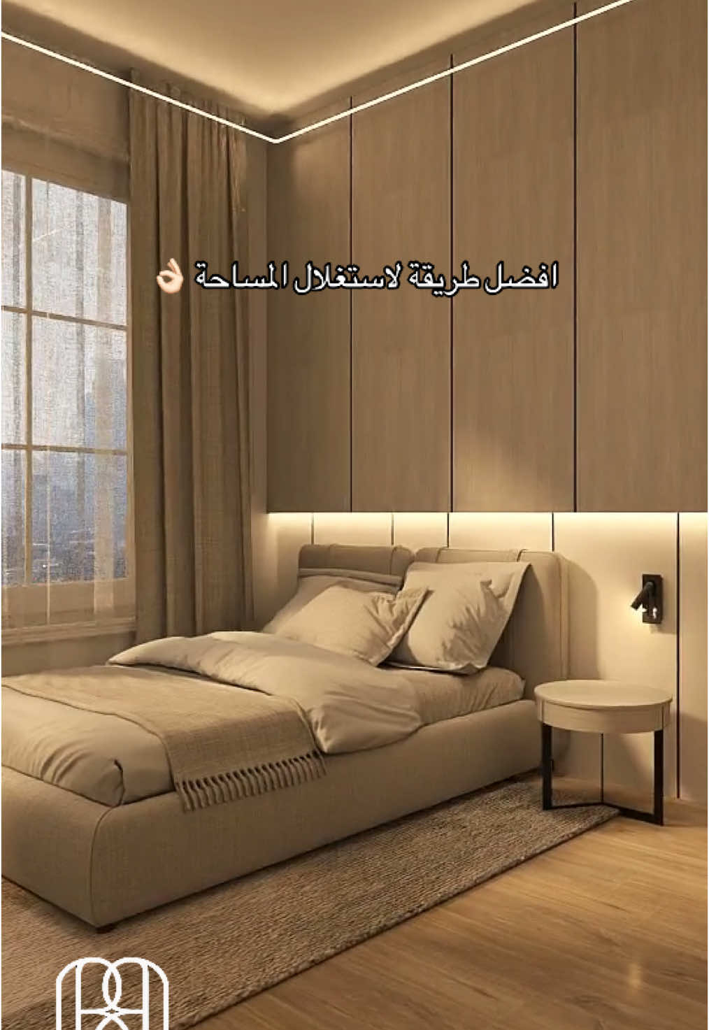 برنامج تصميم داخلي ديكور #تصميم_داخلي #بدون_هشتاق #interiordesign #كويت#الرياض #مصمم #غرفه #مصمم_داخلي #مصممه 