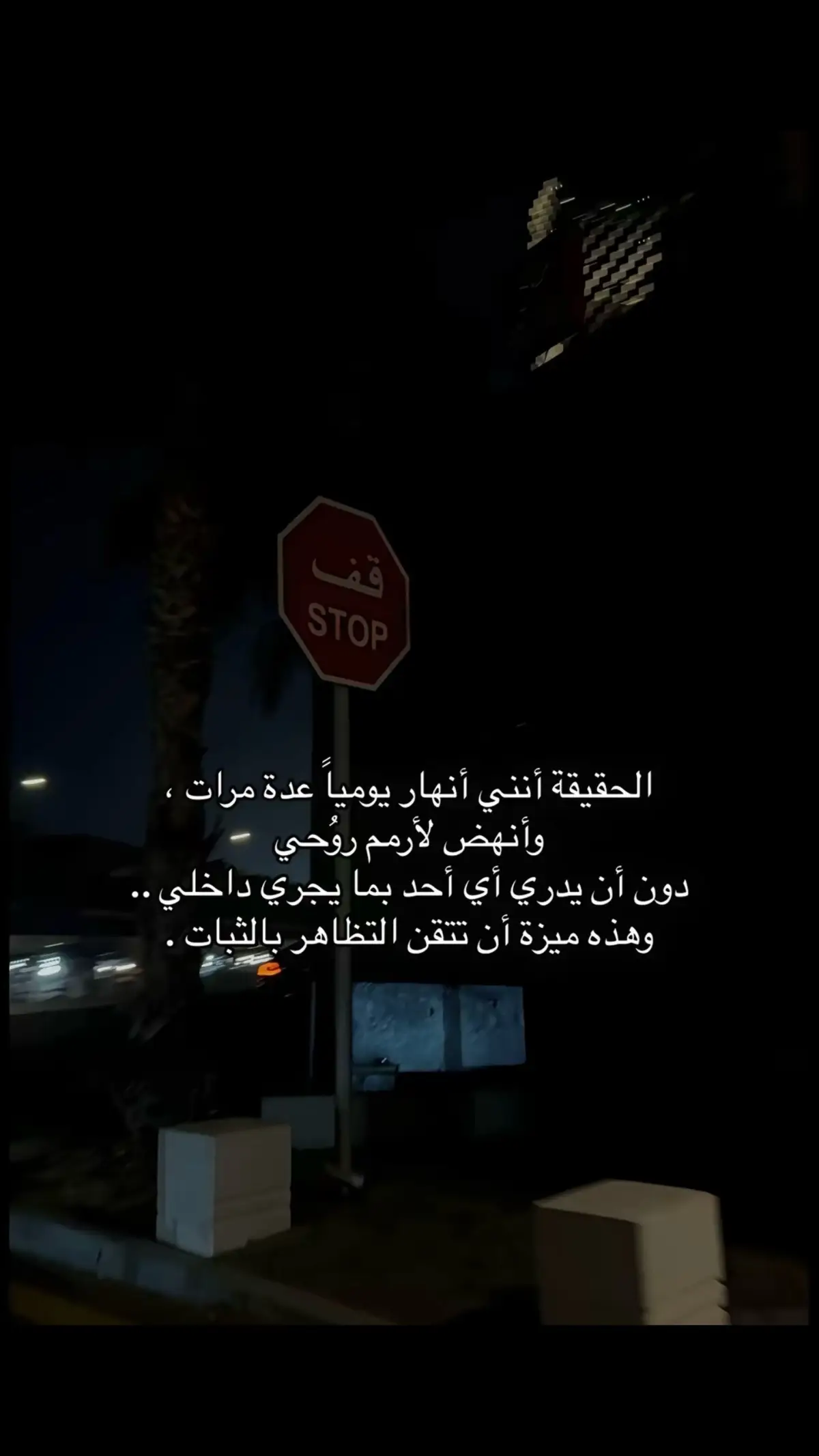 #حايلندا #السعودية #ترند_جديد #💔 #جهات_اتصالك #هاشتاق_السعودية #توك_توك 