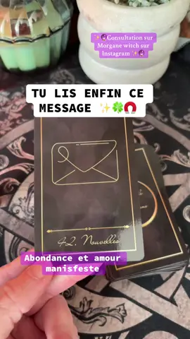 Tu lis enfin ce message🙏🔮✨ #tarot #tiragesentimental #cartomancievoyance #voyance #voyancegratuite 