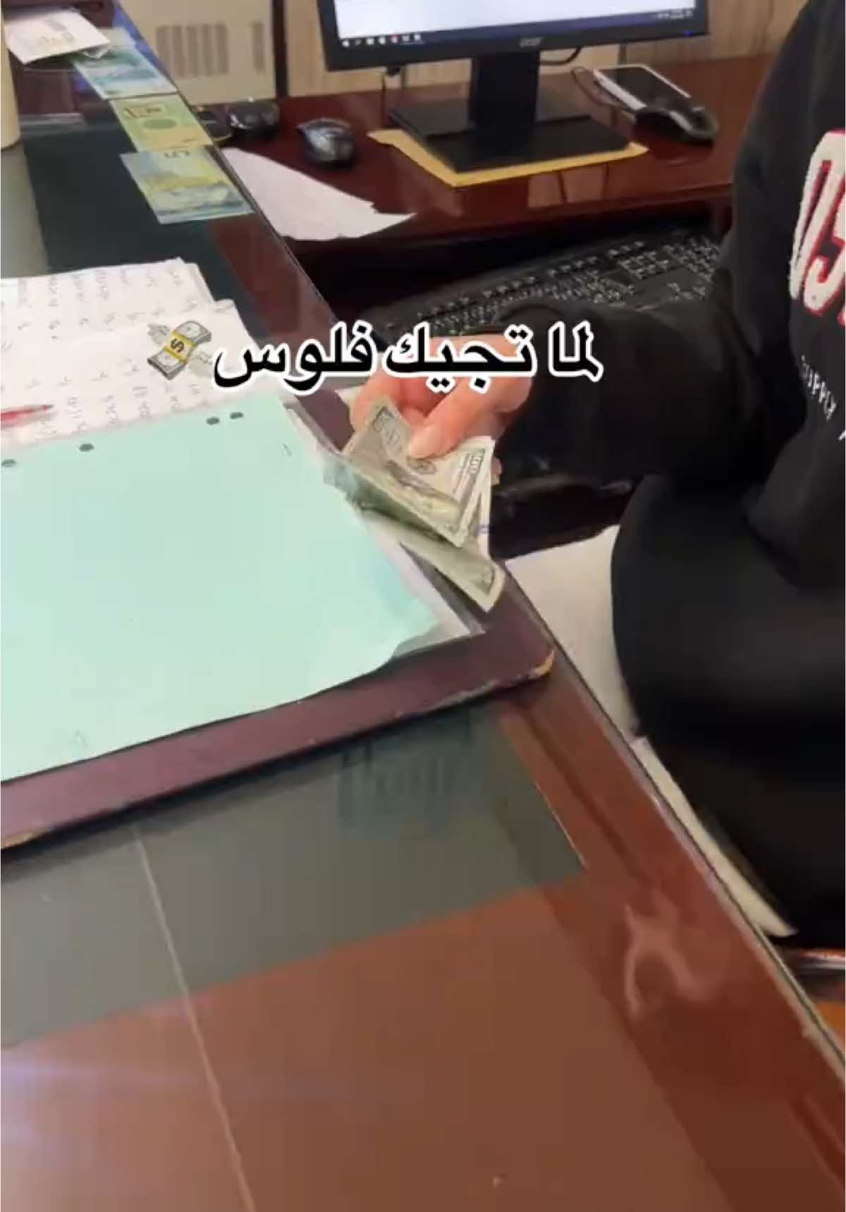 مين متلي 🥲؟؟؟ #funny #funnyvideos #fyp #tiktoklebanon #salemshoppingcenter_ssc 