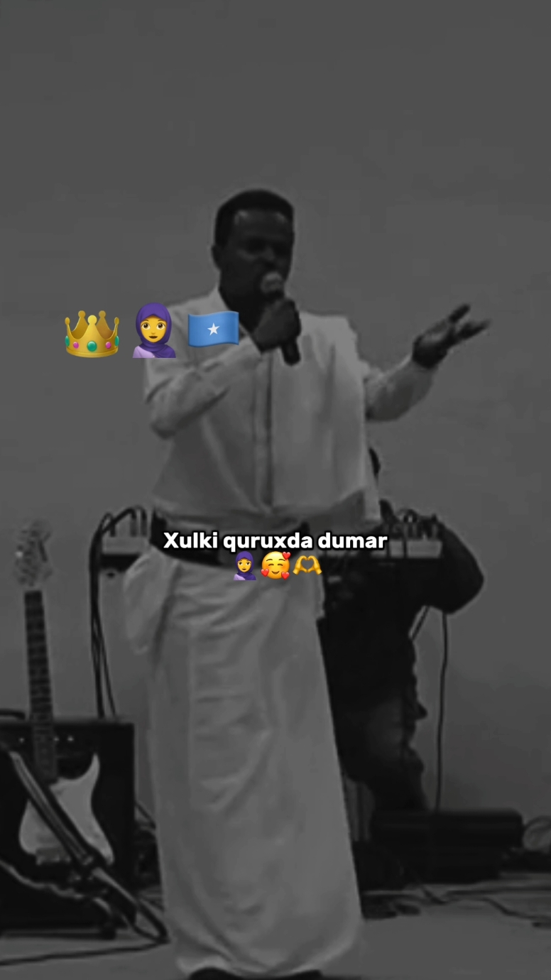 Axmed budul Xishood iyo qurux🇸🇴🫶🧕 somali queen #somaligirls #ogadengirls #reecabdile🇬🇲🦁 #jubalandtiktok🇸🇱 #kismayotiktok #duet #jigjiga #somalia #jigjigayar #Love #song #darwiish 