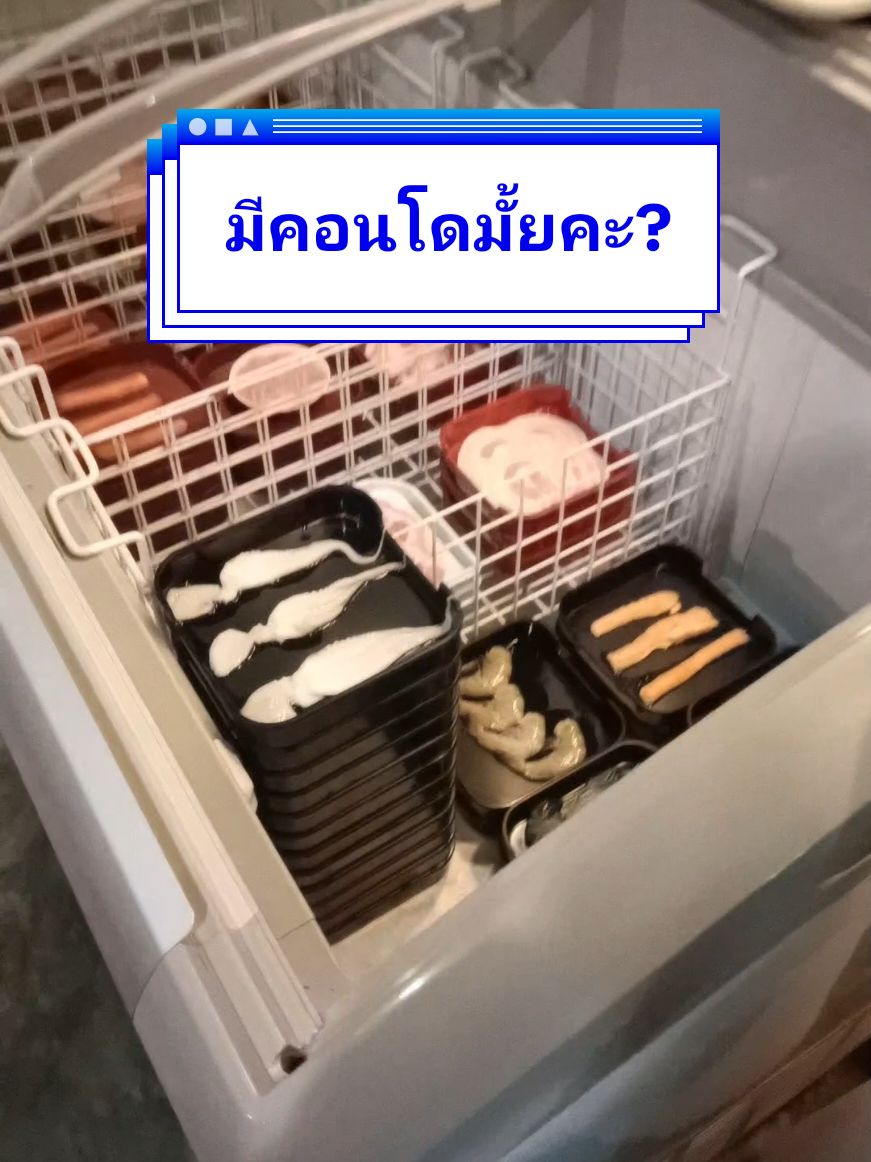 อายุ 28 ปี มีคอนโด-ชาบูเป็นของตัวเองคะ 🤣🤣🤣 #ชาบู #ฮักนะโคขุนไทยวากิว 