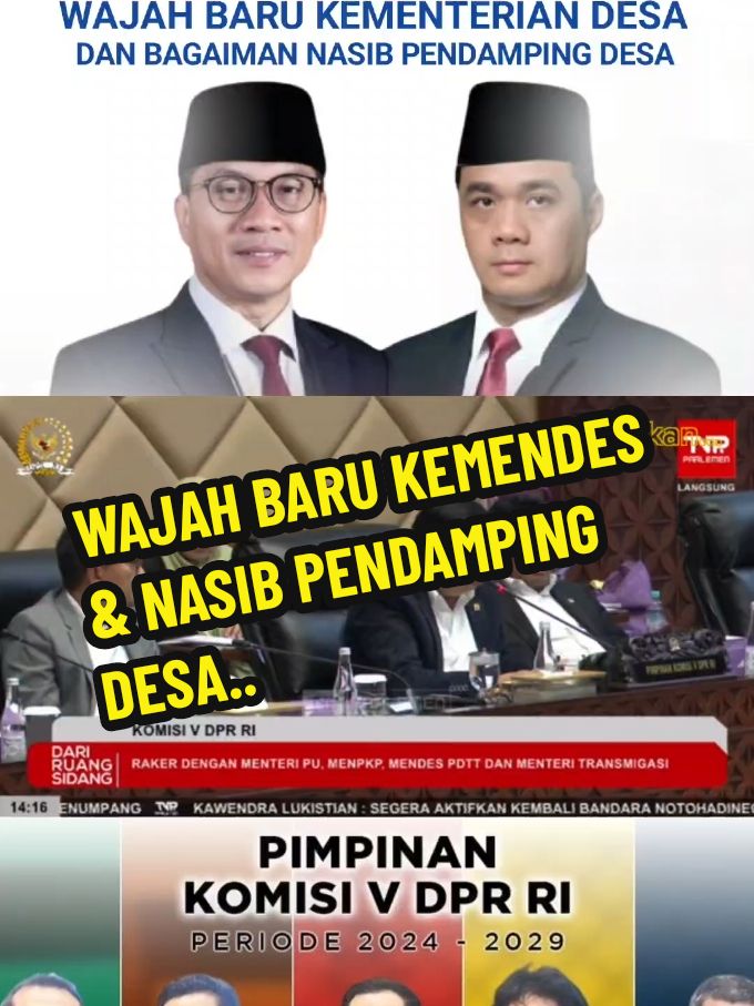 Wajah baru kementrian desa dan menakar nasib pendamping desa! #dprri #komisi5 #kemendesa  @Sahabat Yandri Susanto @DPR RI 