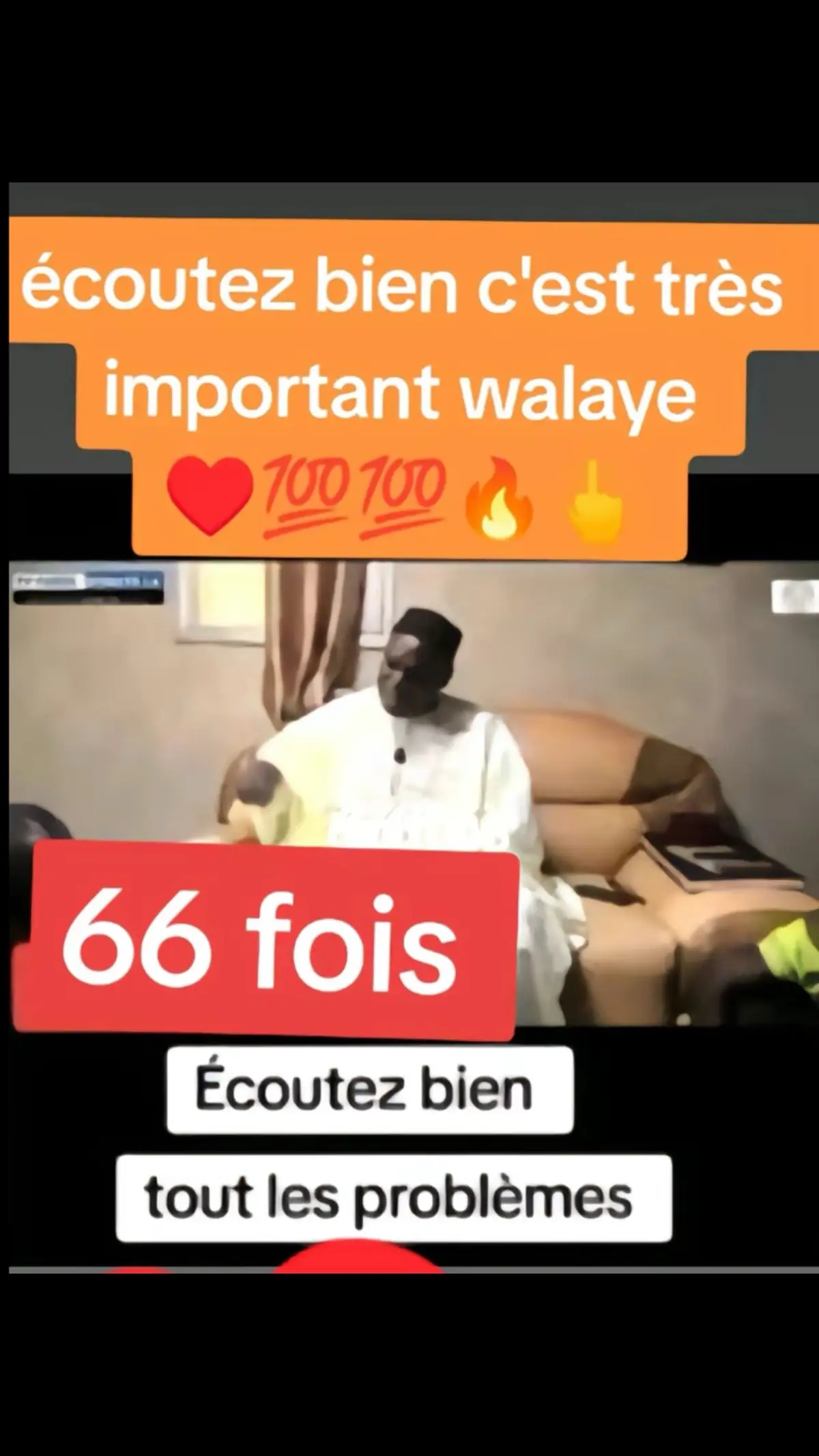 Écoute bien##bamakotiktok🇲🇱 #malitiktok🇲🇱 #tiktoksenegal🇸🇳 #tiktokcotedivoire🇨🇮 #tiktokfrance🇨🇵 #guineenne224🇬🇳 #haïdara🇲🇱 @KONATEKA ABDOULAYE @Mamadou Konaté Actu✅ @Iba haidara @Sagaba Samaké🇲🇱 