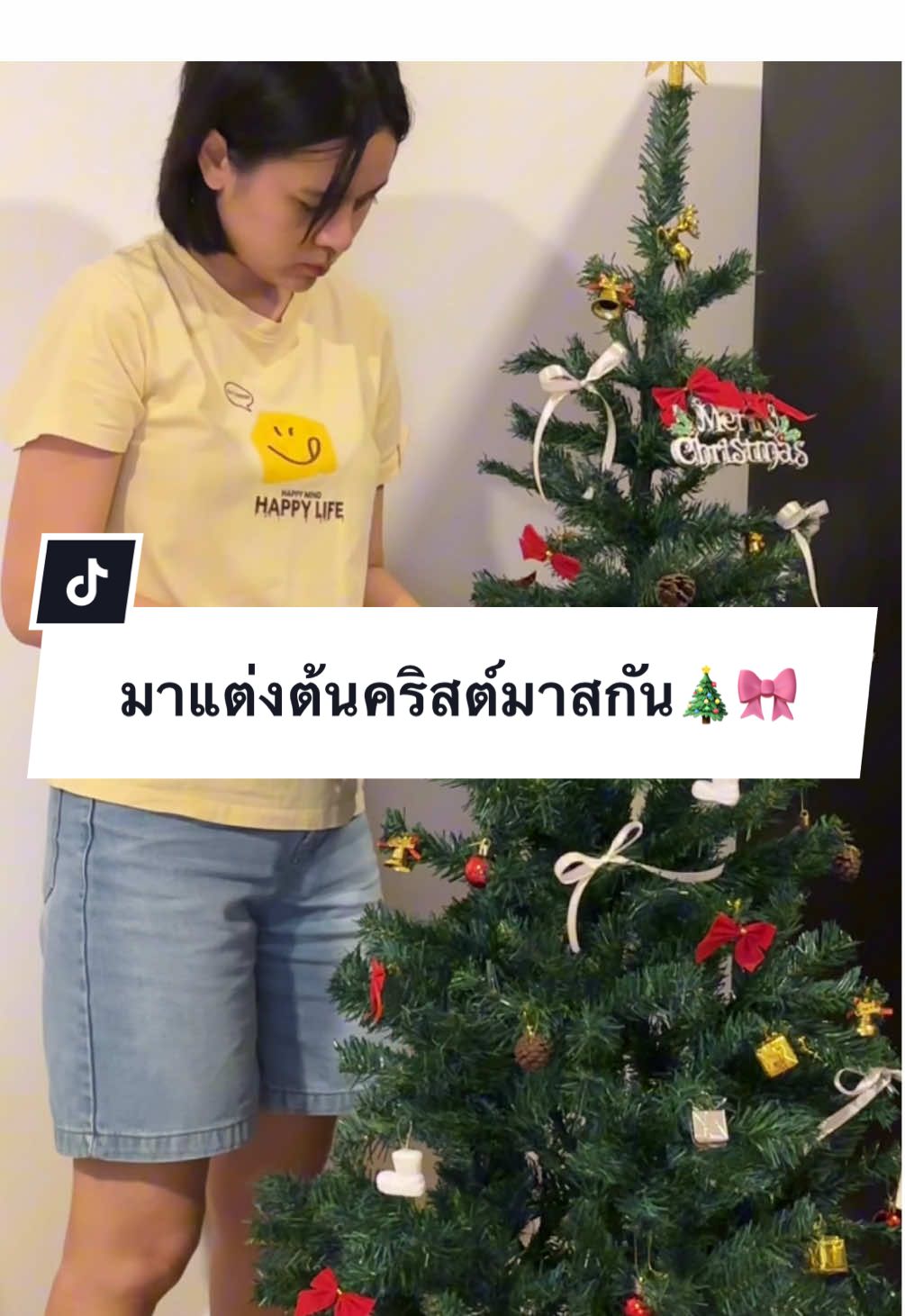 Merry Christmas ทุกคนที่เห็นคลิปนี้นะคะ ขอให้เดือนนี้เป็นเดือนนี้และเดือนต่อๆไปเป็นเดือนที่ดี🎄⭐️ #ต้นคริสต์มาส #แต่งต้นคริสต์มาส 