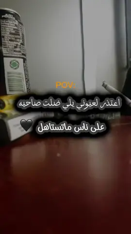 لايك#ادلب_حمص_حلب_شام_درعا_حماة #وهيكااا🙂🌸تابعووني🙂💔 