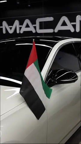 Mercedes-Benz S580  Contact us for more info: 📱+971 52 309 9408 📩info@macancars.com #mercedes #amg  #carlover #uae #nationaldayuae🇦🇪 #cars #dubai #eid #mercedesbenz #s580 