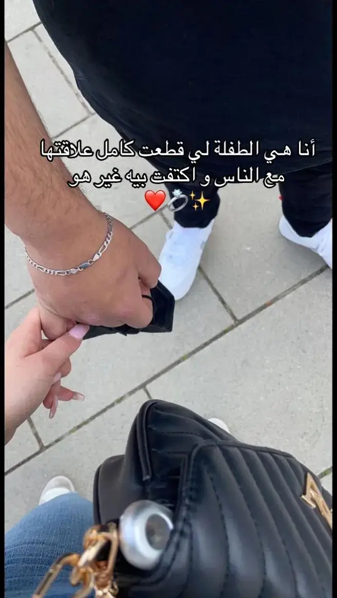 H❤️💍 #fybシviral #fypp #الشعب_الصيني_ماله_حل😂✌️ #tagiha💍tagiiih🖇❤🤍💔👑 #couple 