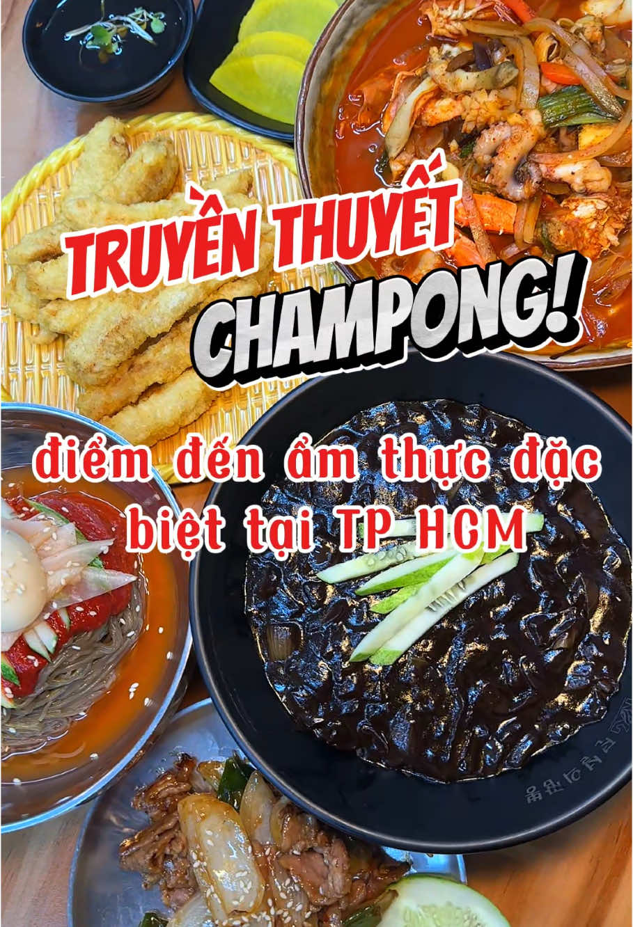 Anh em ghé thử liền đi nào 🤤😋🥰 #ancungtiktok #foodreview #monngonmoingay 