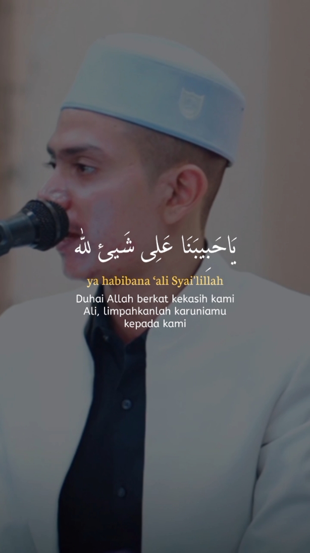 #masyaallahtabarakkallah #habibzaidanyahya #sholawat #yahabibana #lirik #terjemahan #viral 