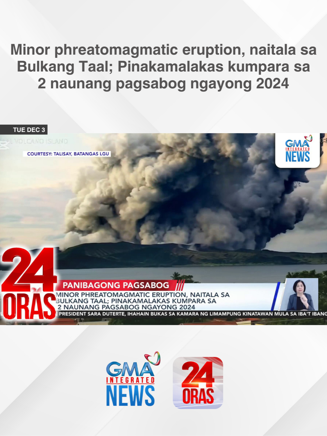 Nagkaroon ng panibagong pagsabog ang Bulkang Taal kaninang umaga, pinakamalakas kumpara sa dalawang naunang minor phreatomagmatic eruption nitong Oktubre, ayon sa PHIVOLCS. Nagdulot pa ‘yan ng ashfall sa ilang lugar sa Batangas. #BreakingNewsPH #GMAIntegratedNews #24Oras