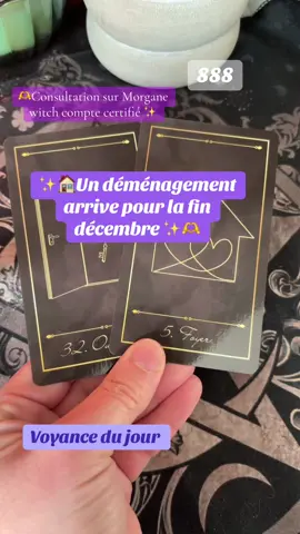 Un déménagement arrive en décembre ✨🍀🙏🏠 #tarot #tiragesentimental #cartomancievoyance #voyance #voyancegratuite 