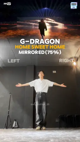왕의 귀환 #bigbang #gdragon #homesweethome #bigbangvip #kpoptutorial #dancetutorial #빅뱅 #하이브처돌이 #지드래곤 