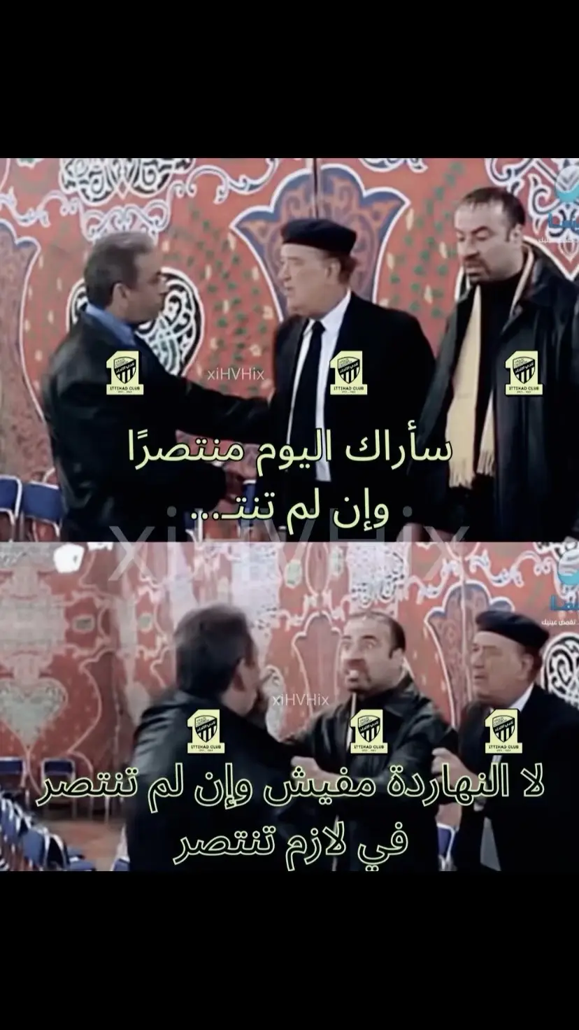 #الشعب_الصيني_ماله_حل😂😂 #4u #fyp #4upag #relatable #4upage 