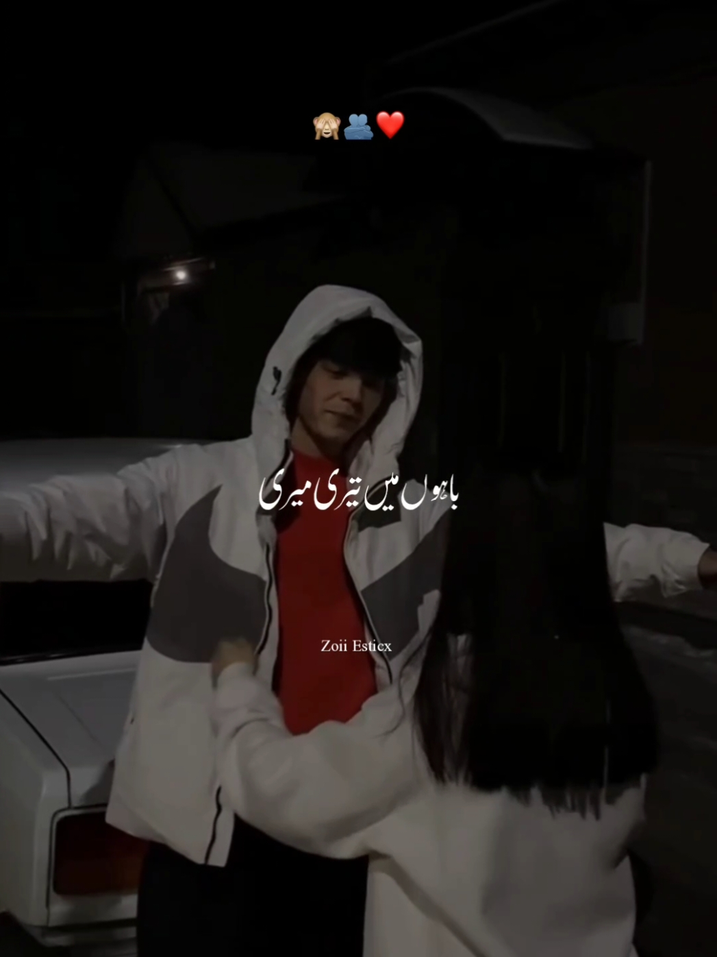 Subha b guzr jaye 🤭❤️🧸 #zoii_esticx #account #grow #viral #video #foryoupage #growmyaccount #tiktok #islamabadian #aesthetic #foryou #viralvideo 