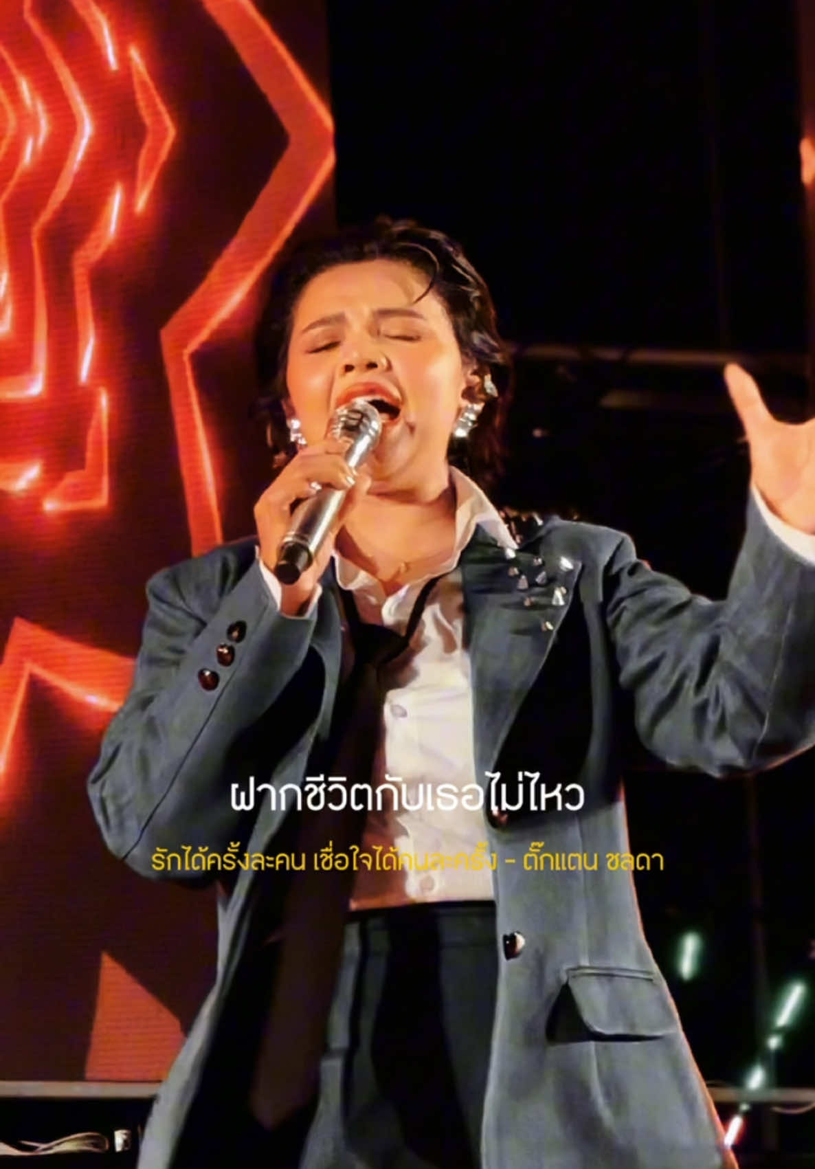 ไม่อยากมองหน้าคนมักง่าย ไม่อยากฟังอะไรทั้งนั้น #เพลงโดนๆ🎶 #อกหัก #ตั๊กแตนชลดา  #เพลงลงสตอรี่ #เพลงฮิตtiktok #เธรดเพลง 