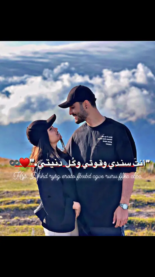 #عمري♥️🔐 #حب #عباراتكم_الفخمه📿📌 #اكسبلورexplore #تصميم_فيديوهات🎶🎤🎬 #عشق_لا_ينتهي👑💙 