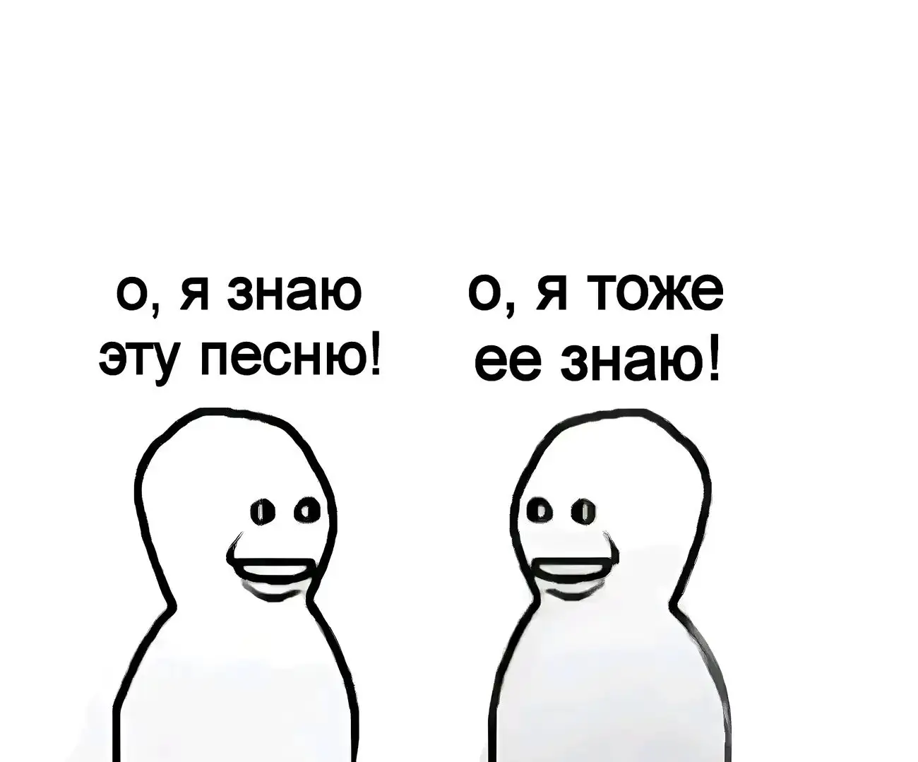 solo tu О, я знаю эту песню... 