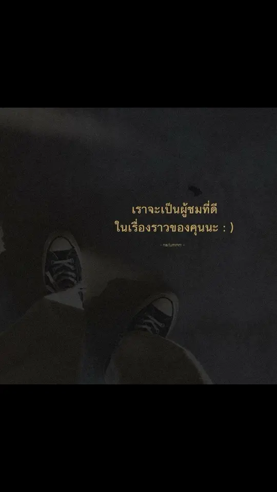 #สตอรี่🖤🥀