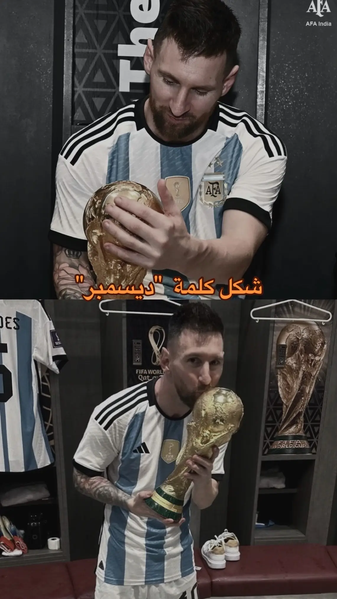 #Messi #🐐 #بطل_العالم #Love #ميسي #الارجنتين🇦🇷 