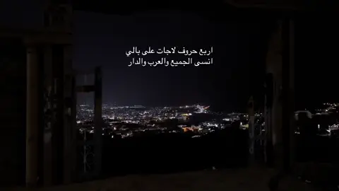 #fyppppppppppppppppppppppp #fyp #اكسبلورر #بدون موسيقى