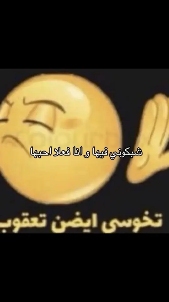 تخوسى🤚🏻