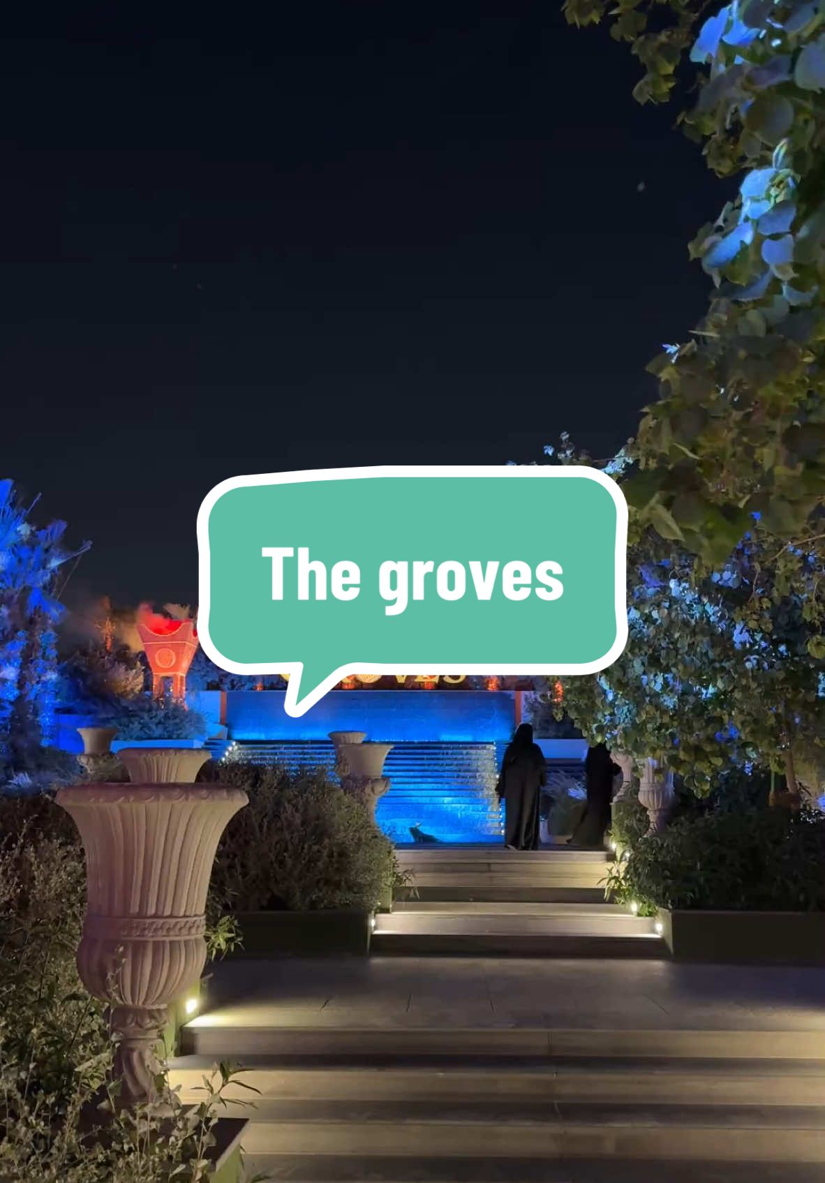 ذا جروفز فتح الان #ذا_جروفز #the_groves #ترند_الرياض #جديد_الرياض #اكسبلورexplore 