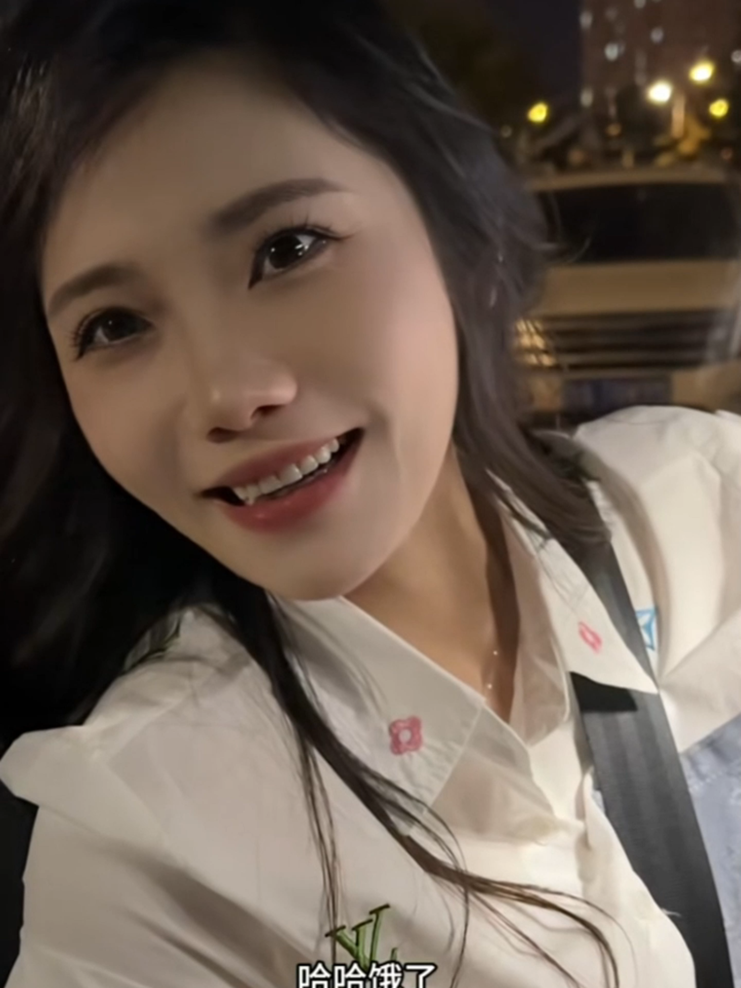 阿姨好阿姨妙阿姨兜裡有鈔票 EP15 爆笑 #followforfollowback #美麗  #ความงาม #kecantikan #güzellik#阿姨兜里有钞票