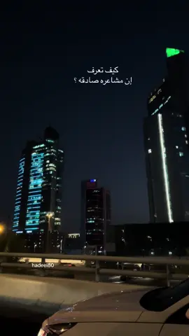 #ياغريبه #الوليد_ال_عامر @الوليد ال عامر  #الخبر_الدمام_الشرقيه #اكسبلور#مشاعر #حب #اعجاب #حزن_غياب_وجع_فراق_دموع_خذلان_صدمة #فرح_حزن_فقد_إشتياق_حنين_يوم_جميل_ومتعب #مجرد________ذووووووق🎶🎵💞 