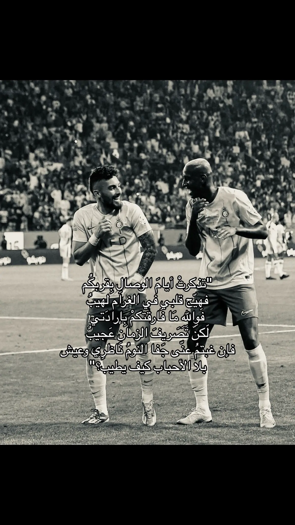 😞#alextelles #andersontalisca 