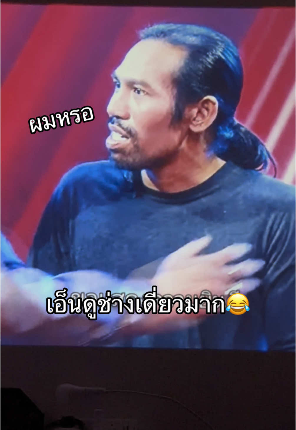 ขำมาหลายนาทีละ เอ็นดูแกมาก 55555 #ช่างเดี่ยว #thevoicethailand2024 #thevoicethailand 