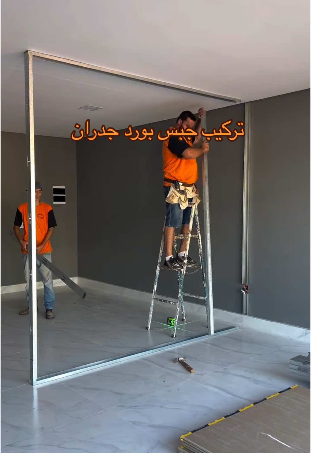 للاستفسار التواصل ع خاص او وتساب ما فضلا وليس امرا اضافه الصفحه ليصلكم كل جديد للتواصل واتساب #ديكور #ديكوريشن #ديكورات_حديثة #ديكورات_مودرن #ديكورات #ديكور_فلل #ديكورات_غرف_نوم #ديكورات_جدران #ديكور_غرف #ديكورات_ #ديكورات_غرف #ديكور_راقي #ديكوراتي #ديكور_ساس 