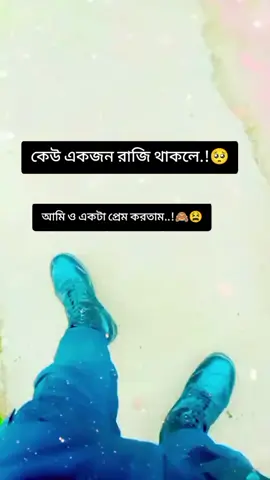 #foryoupageofficiall ##foryoupageofficiall ##greenscreenvideo #।tiktoktravel #video #bd #আইডিতে_view_like_আসে_না😪😪😪 #।tiktoktravel #bd #video #।tiktoktravel #video #আমাকে_সাপোর্ট_করো_আমিও_করব #video #।tiktoktravel #video #greenscreenvideo #viraltiktok #।tiktoktravel #greenscreenvideo #greenscreenvideo #greenscreenvideo #greenscreenvideo #greenscreenvideo #greenscreenvideo #greenscreenvideo #greenscreenvideo #video #video #video #video #।tiktoktravel #।tiktoktravel #।tiktokt #foryou #foryou #foryou #foryou #foryou #।tiktoktravel #viraltiktok #foryou #।tiktoktravel #foryou #greenscreenvideo #greenscreenvideo #foryou #greenscreenvideo #foryou #।tiktoktravel #greenscreenvideo #foryou #greenscreenvideo #tiktok #greenscreenvideo #foryou #video #tiktok #foryou 