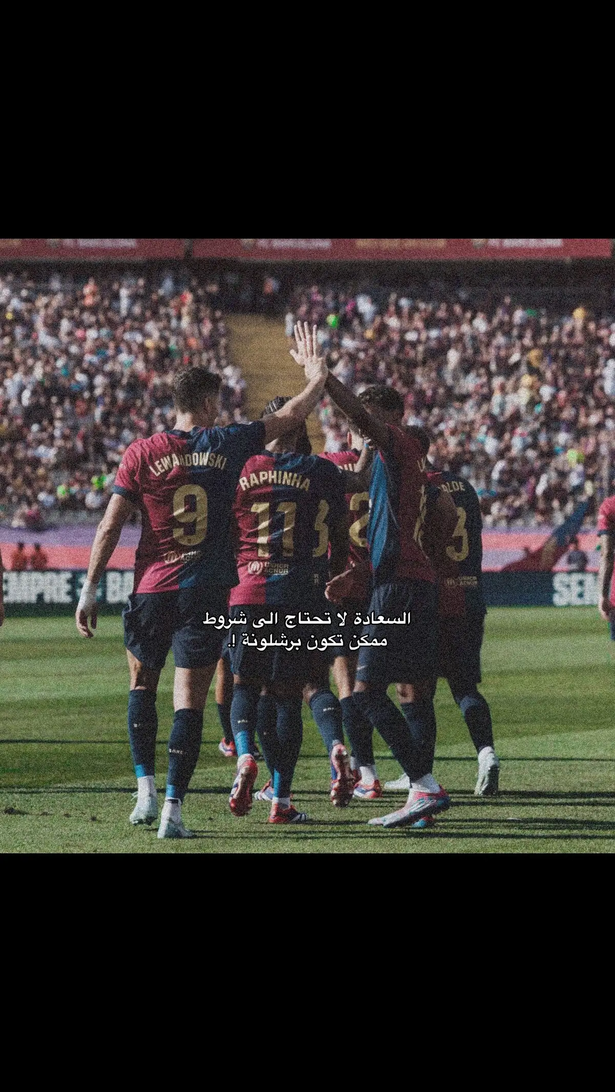 بالتوفيق 😔♥️♥️💙🫶🏻#برشلونة 