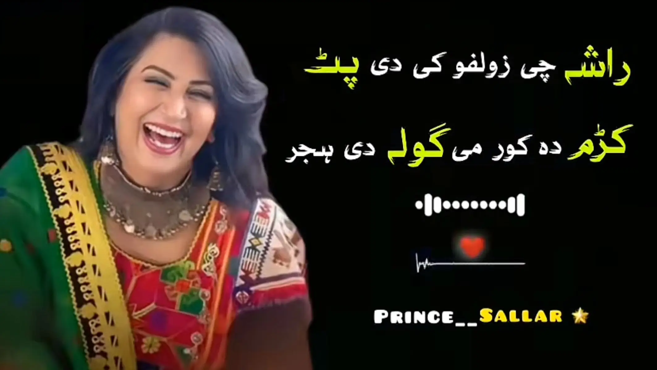 #viral_video #pashtosong #grow #songs #A_K #unfreezemyacount 